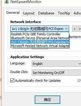 Win10任务栏怎么显示网速？Win10任务栏显示网速操作方法