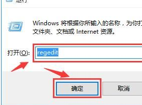 分享Win10系统文件无法复制到U盘怎么办