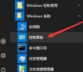 关于Win10怎么更新Flash到最新版本