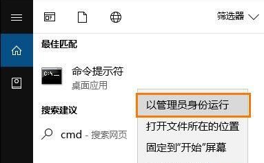 我来分享Win10系统怎么修复注册表（win10系统需要修复）