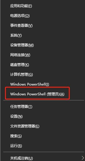 分享Win10系统更新失败怎么办（Win10更新失败怎么办）