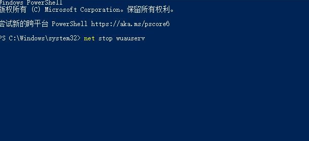 Win10系统更新失败怎么办？Win10系统更新失败解决方法