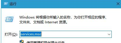 我来教你Win10怎么关闭系统安全中心（win10系统安全中心怎么打开）