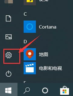 Win10系统屏幕颜色偏黄怎么办？Win10系统屏幕颜色偏黄解决方法