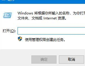 我来教你Win10系统怎么还原回收站文件（win10还原回收站被删除文件）