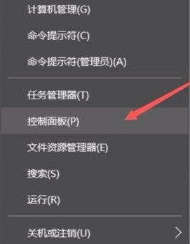 我来教你Win10怎么看自己电脑配置（win10怎么看电脑配置信息显卡）