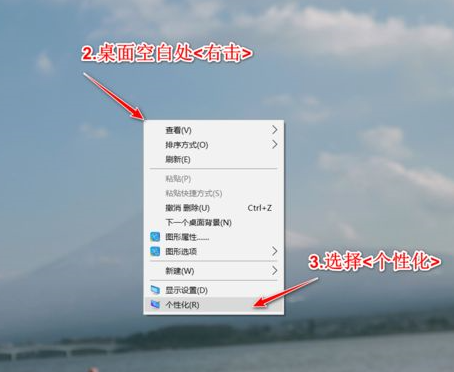 Win10鼠标主题怎么换肤？Win10改鼠标样式教程