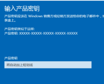 Win10系统Windows许可证即将过期怎么办？Win10系统Windows许可证即将过期解决方法