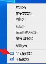 我来分享Win10没有HDR选项怎么解决