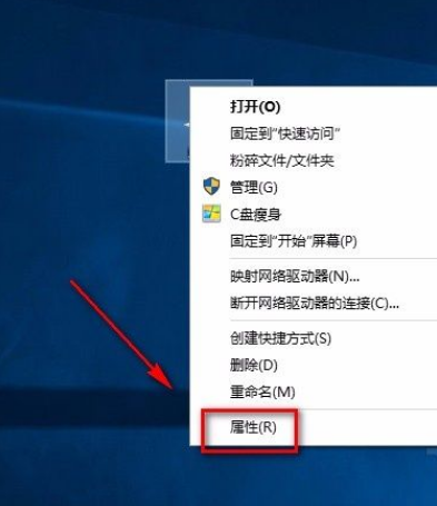 我来分享Win10怎么将性能调整为最佳外观