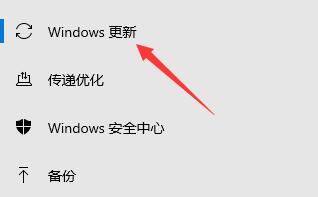 平板电脑可以升级Win11吗？平板电脑升级Win11介绍