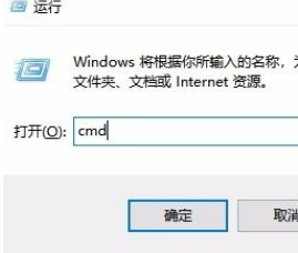 Win10怎么查看电脑硬件配置详细信息？Win10查看电脑硬件配置详细信息的方法