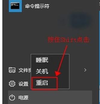 我来分享Win10如何在安全模式下打开控制面板（Win10安全模式怎么打开设置）