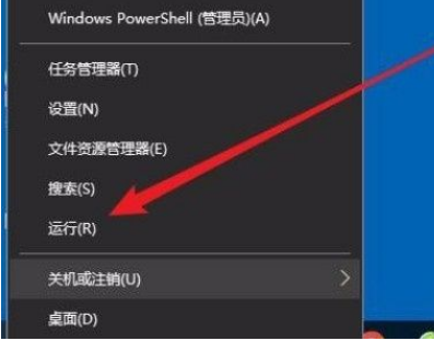 Win10怎么禁用CD刻录功能？Win10禁用CD刻录功能的方法