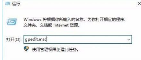 Win10怎么禁用CD刻录功能？Win10禁用CD刻录功能的方法