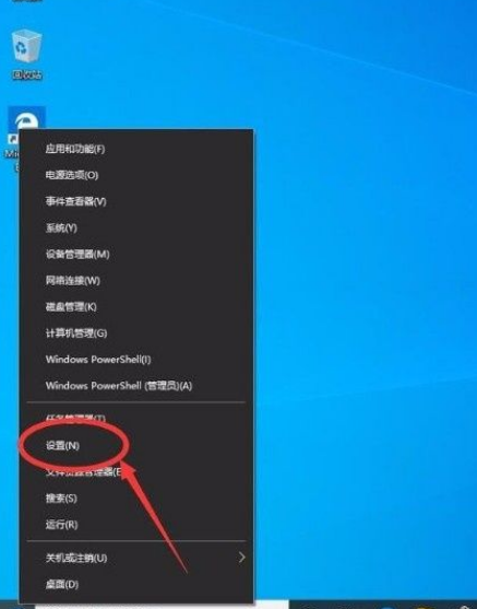 教你Win10怎么进入高级启动模式（Win10进入高级启动）