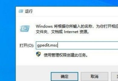 我来教你Win10系统不能调整任务栏大小怎么办