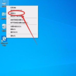 关于Win10怎么开启管理员Administrator权限（Win10怎么开启管理员）