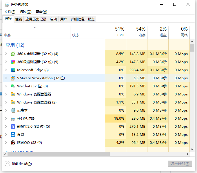 教你Win10系统下方任务栏点不动（Win10系统任务栏不显示）