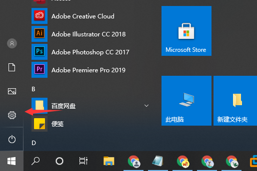 Win10系统10秒开机怎么做到的？Win10电脑开机如何做到10秒以内？