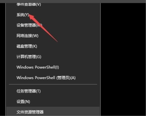 Win10重装系统后fps很低怎么办？