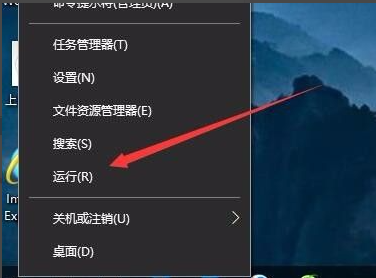 我来教你Win10共享打印机拒绝访问怎么办（Win10连接共享打印机拒绝访问）