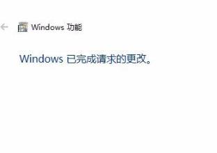 Win10玩帝国时代3初始化失败怎么办？Win10玩帝国时代3初始化失败的解决方法