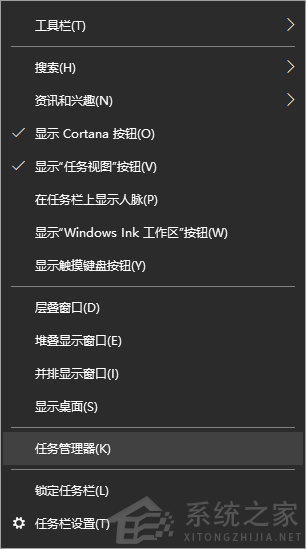 教你Win10如何修改开机启动项（Win10如何修改开机启动项）