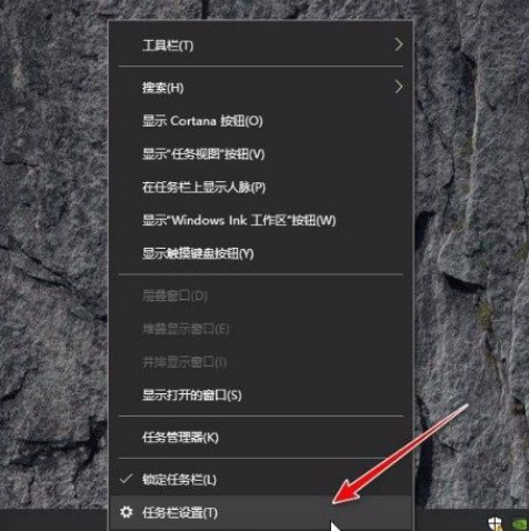 教你Win10系统怎么合并小图标（Win10系统怎么样把磁盘合并）