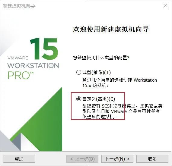 我来分享如何配置一台满足Win11最低系统要求的虚拟机系统