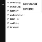 我来教你Win10怎么登陆管理员账户（win10怎么退出管理员账户,登陆自己账户）