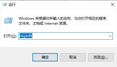 Win10玩血战上海滩如何全屏？Win10玩血战上海滩全屏的方法