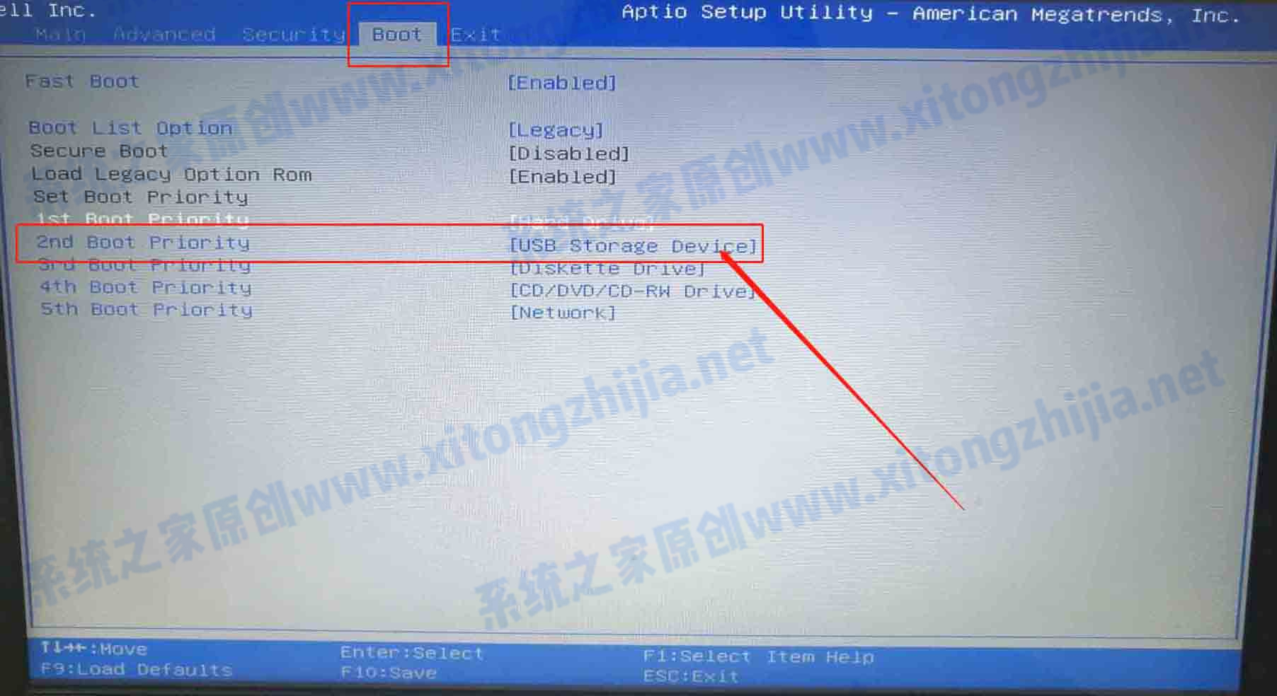 关于Windows电脑要按哪个键才能设置U盘启动