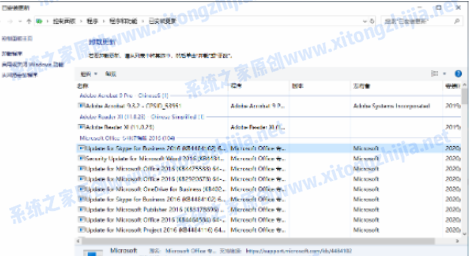 Win10系统更新重启后蓝屏无法进入系统怎么办？