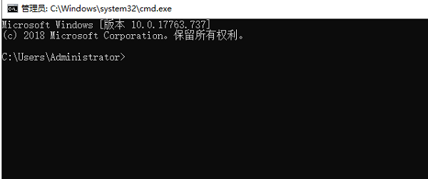 Windows10怎么打开cmd命令？Win10常用的cmd命令大全