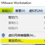 我来分享Win10系统提示“全局禁用了虚拟打印功能”怎么办