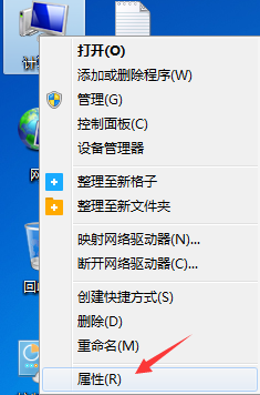 Win7重装系统后插耳机没声音怎么办？电脑插耳机没声音解决教程