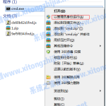 分享Win7电脑怎么开启WiFi热点（win7电脑怎么开启网卡）