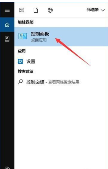 Win10系统怎么禁止IE浏览器运行？Win10禁止IE浏览器运行方法