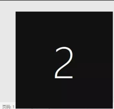 Win10要怎么设置双屏显示？Win10设置双屏显示教程