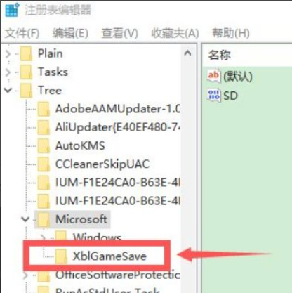 Win10提示你的设备中缺少重要的安全和质量修复的解决方法