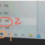 小编分享Windows无法连接到打印机错为0x0000011b怎么办