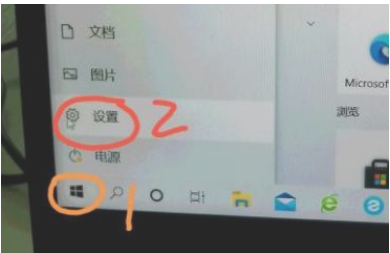 小编分享Windows无法连接到打印机错为0x0000011b怎么办