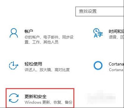 我来分享怎么添加Win10信任文件（win10如何添加信任文件）