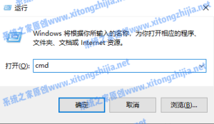 我来分享Win7怎么设置电脑休眠（win7怎么设置电脑休眠黑屏）