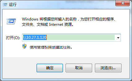 关于Win10连Win7共享出来的打印机提示0x00000bcb怎么解决