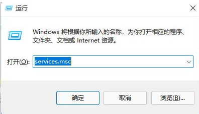 Win11无法打开此程序安装包怎么办？Win11无法打开此程序安装包解决方法