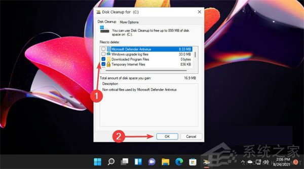 怎么删除Win11中的临时文件？Win11删除临时文件的两种方法