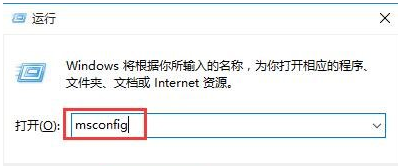 双系统怎么卸载其中一个系统？双系统卸载教程