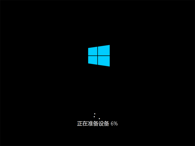 已经有正版Win10如何重装系统？Win10重装系统教程